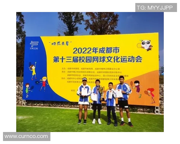 深度分析成都网球队防反战术的优势与应用技巧