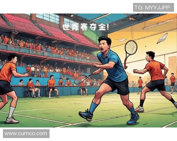 上海羽毛球队崛起之路世界锦标赛背后的奋斗与荣耀 上海羽毛球队崛起之路世界锦标赛背后的奋斗与荣耀