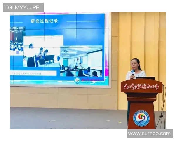 北京篮球队心理素质分析与提升策略探讨