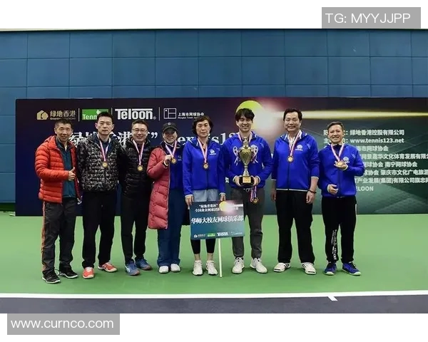 南京网球队荣登全国网球配合排行榜第四名引发热议