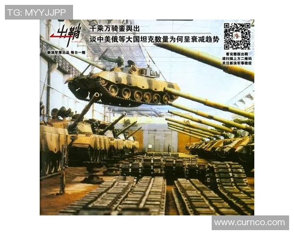 武汉乒乓球队反击战术解析与实战应用研究 武汉乒乓球队反击战术解析与实战应用研究