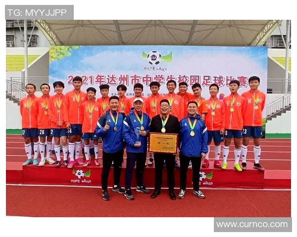 武汉足球队荣登足球团队协作排行榜第四名展现团队精神与实力 武汉足球队荣登足球团队协作排行榜第四名展现团队精神与实力