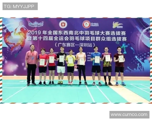 深圳羽毛球队团队协作变革引发热议助力羽毛球运动发展 深圳羽毛球队团队协作变革引发热议助力羽毛球运动发展