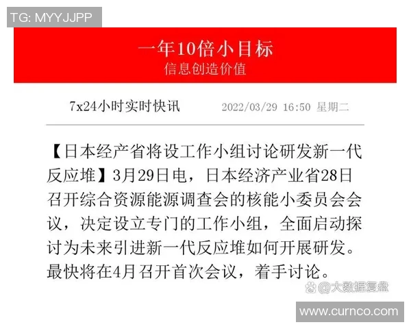 深圳羽毛球队进攻体系解析：战术运用与实战技巧的全面探讨