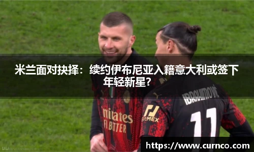 DB真人官网