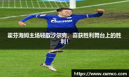 DB真人官网