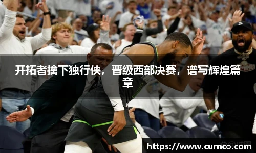 DB真人官网