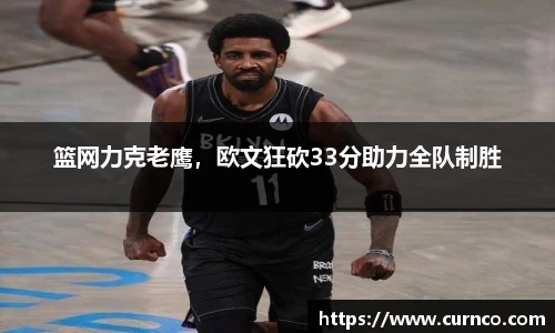 DB真人平台