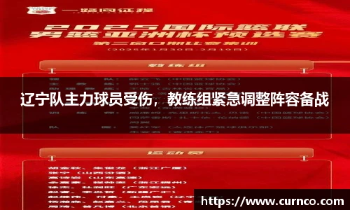 DB真人官网