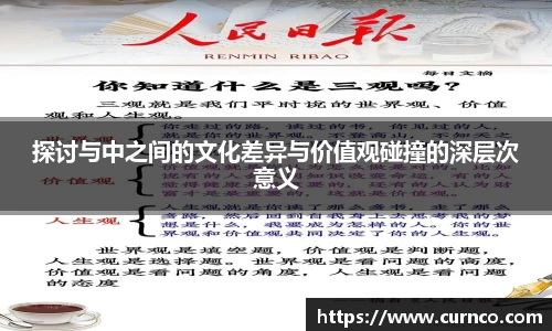 DB真人游戏