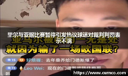 DB真人游戏